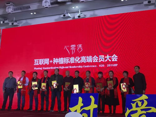 物联网私人订制工厂 能否借网络技术服务之东风，燃遍全国？