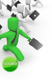 内蒙古国风网络技术 以客服中心为基石，铸就卓越网络技术服务